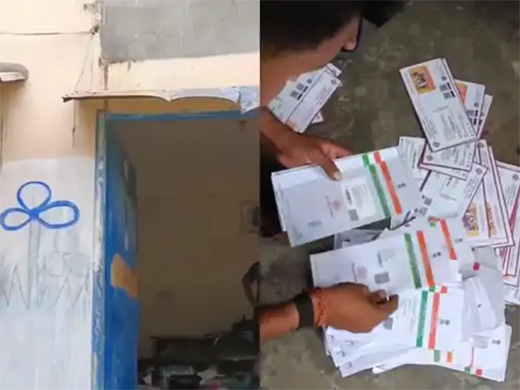 Aadhar cards